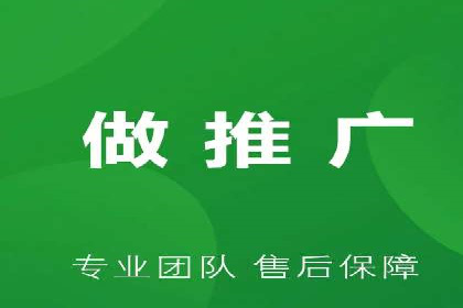 深度解析：某品牌如何通过百度推广提升销售额