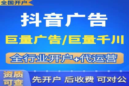百度推广公司助力企业飞速成长的秘诀